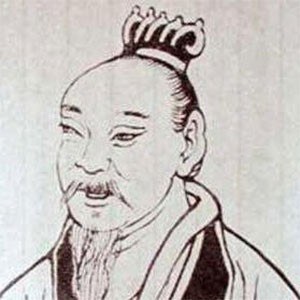Yang Zhu
